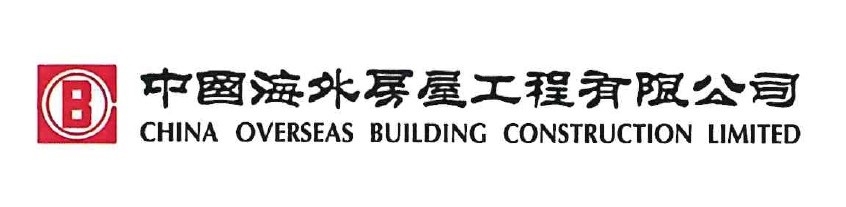 China Overseas Building Construction Company