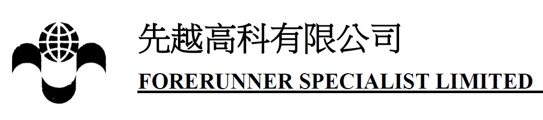 Forerunner Specialist Limited